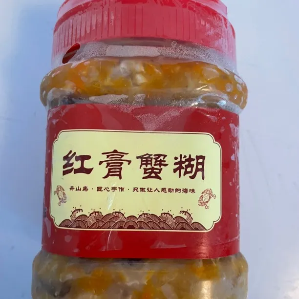 舟山特产手作红膏蟹糊750g即食下饭鲜甜可口