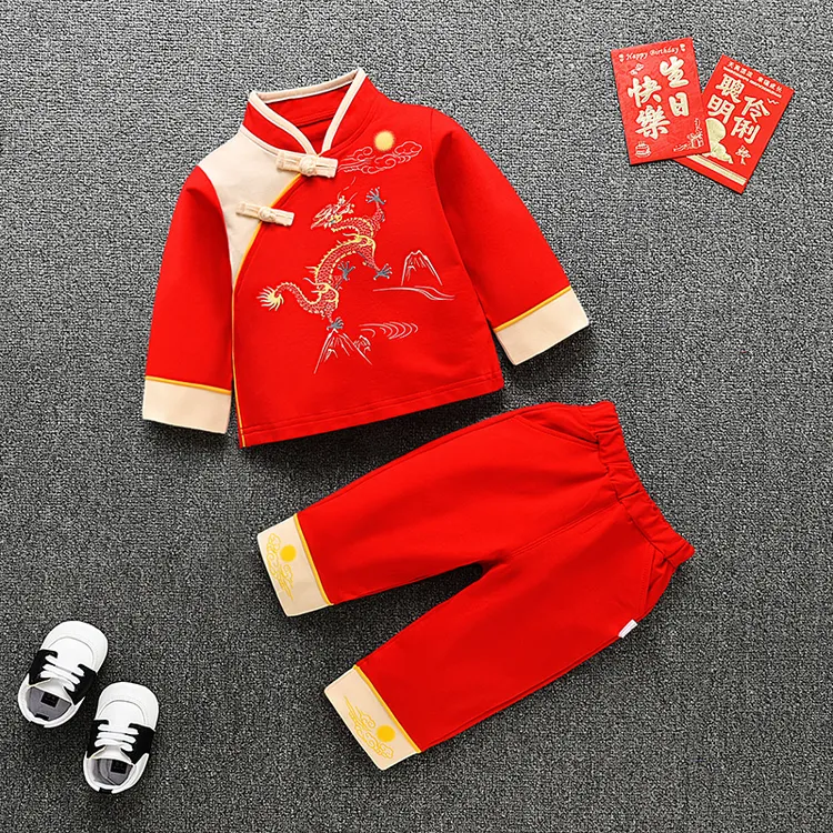 男宝宝中国风红色礼服套装春秋男童汉服喜庆唐装儿童周岁生日衣服