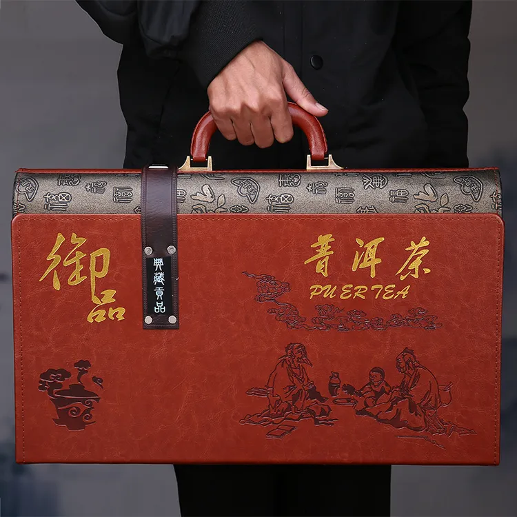 2025中秋节日送礼礼物云南普洱生熟茶礼品盒装七子饼古树双饼714g