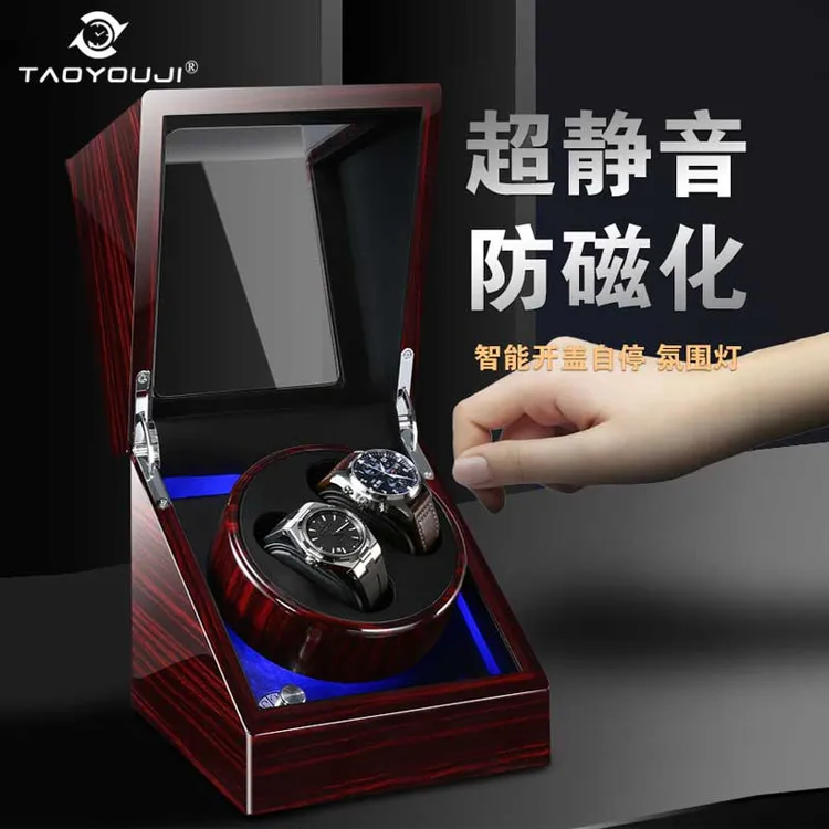 首饰盒/箱 自动摇表器转表器机械手表收纳盒晃表摇摆转动防磁家用