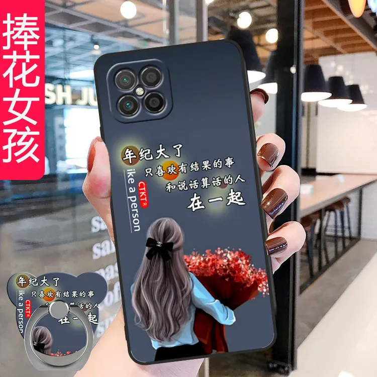 华为荣耀畅玩20pro手机壳HJCLX9防摔磨砂保护套5g男女软壳新款潮