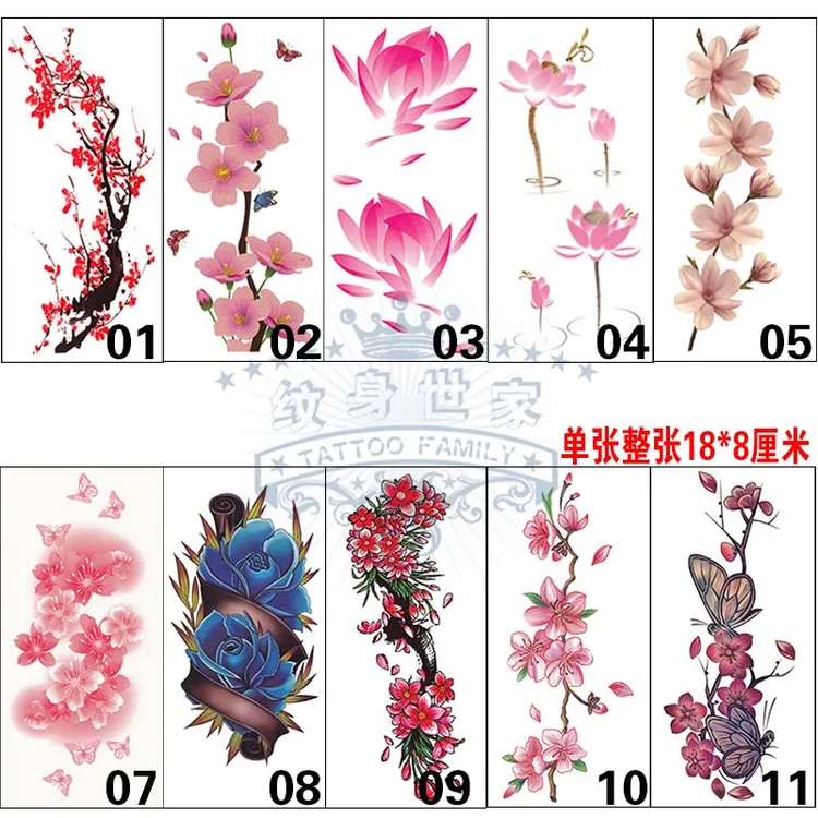 长条花臂纹身贴防水女持久大图梅花桃花大腿玫瑰花遮疤痕荷花贴纸