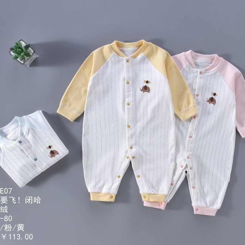 泡泡雪拍一发二我要飞小象连体加包屁衣新生儿秋冬季居家服睡衣