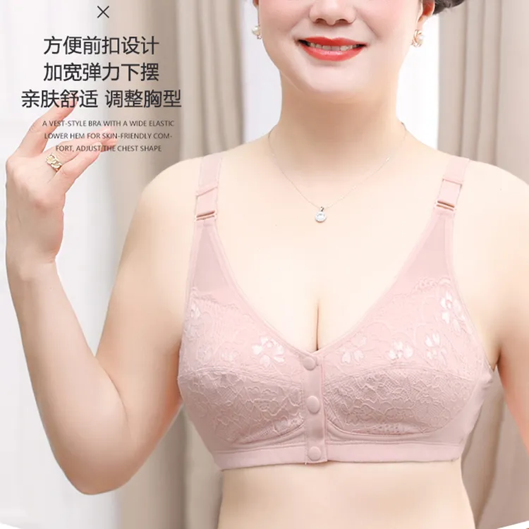 中老年前扣无钢圈薄款文胸夏蕾丝透气聚拢内衣妈妈背心式胸罩
