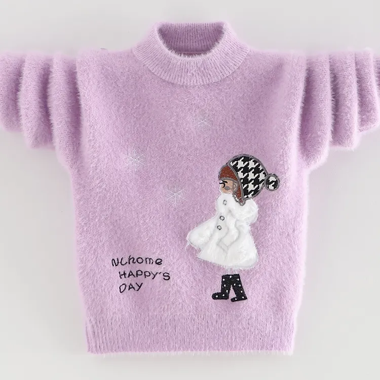 女童毛衣水貂绒套头秋冬装2025新款儿童线衣中小童洋气打底针织衫
