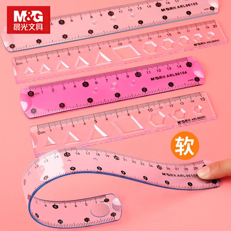M&G/晨光软尺子小学生一年级文具套装多功能透明15cm直尺带波浪线