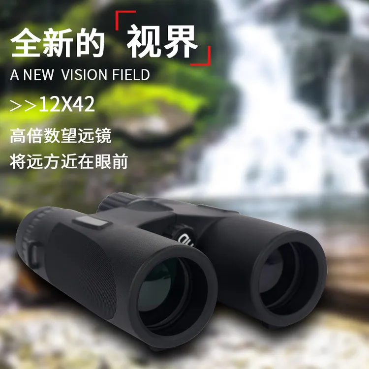 Toporro新款12X42高倍高清微光夜视送拍照夹户外直筒双筒望远镜