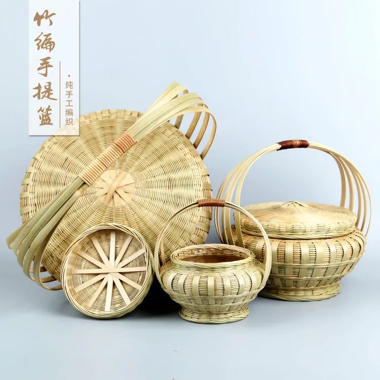 竹编手提带盖篮 饭罗