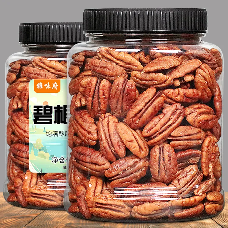 碧根果仁250g/500g罐装奶油香味零食坚果干长寿果仁大颗粒山核桃