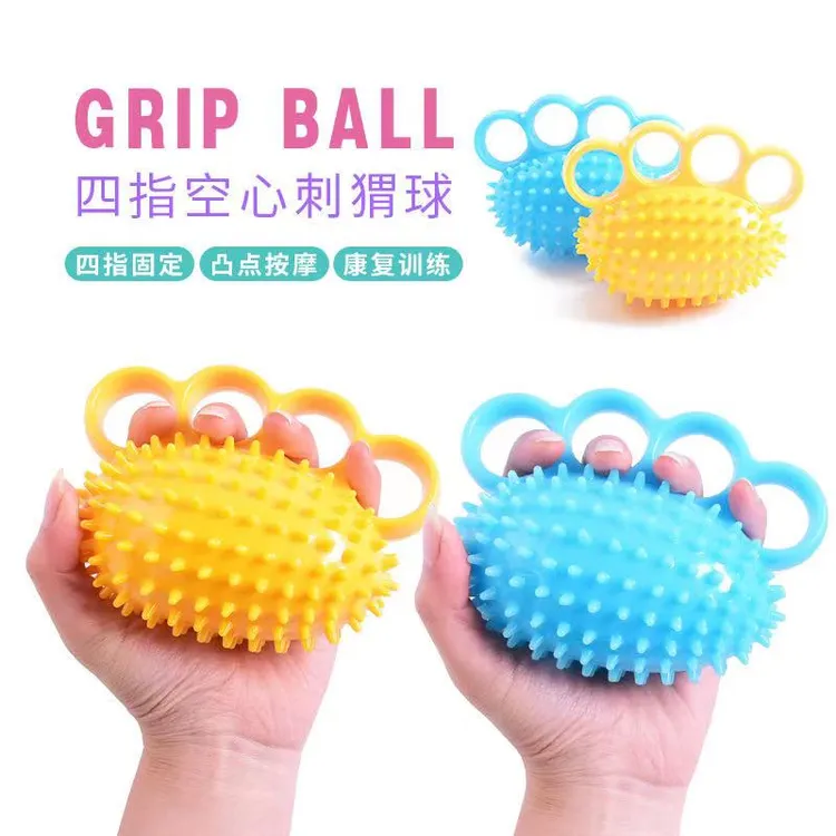 分指握力球分指按摩康复训练儿童老人病人手指力量锻炼男握力器圈
