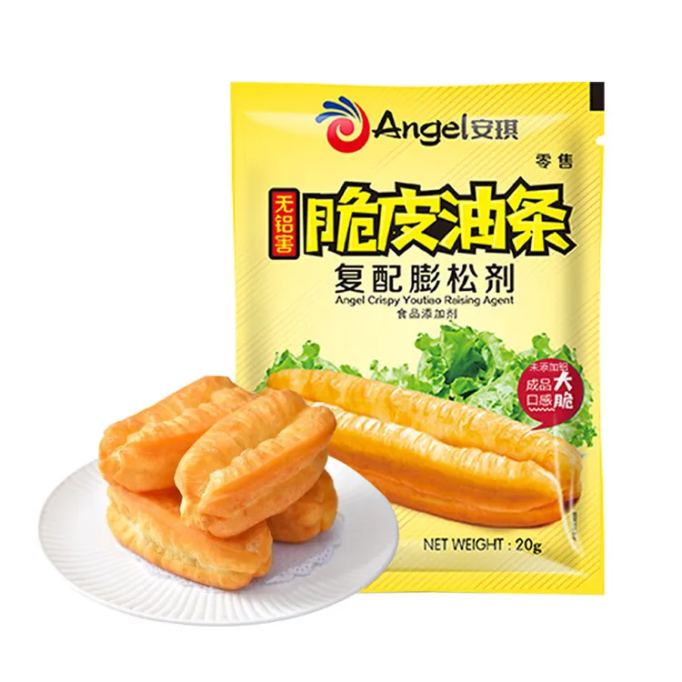 安琪脆皮油条膨松剂20g炸油条即发粉泡打粉油条蓬松剂家用