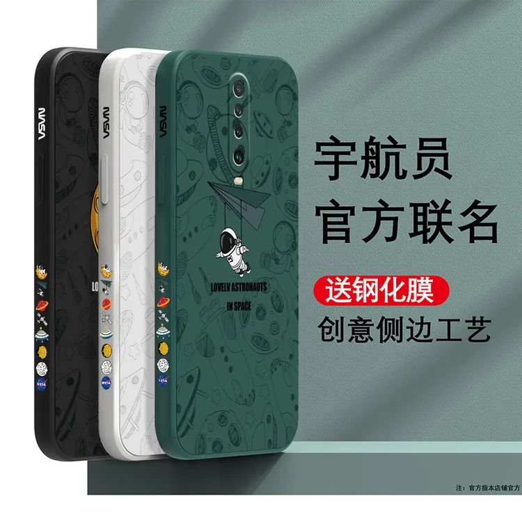 红米k30手机壳新款k30pro液态硅胶防摔k30pro至尊纪念版保护套软