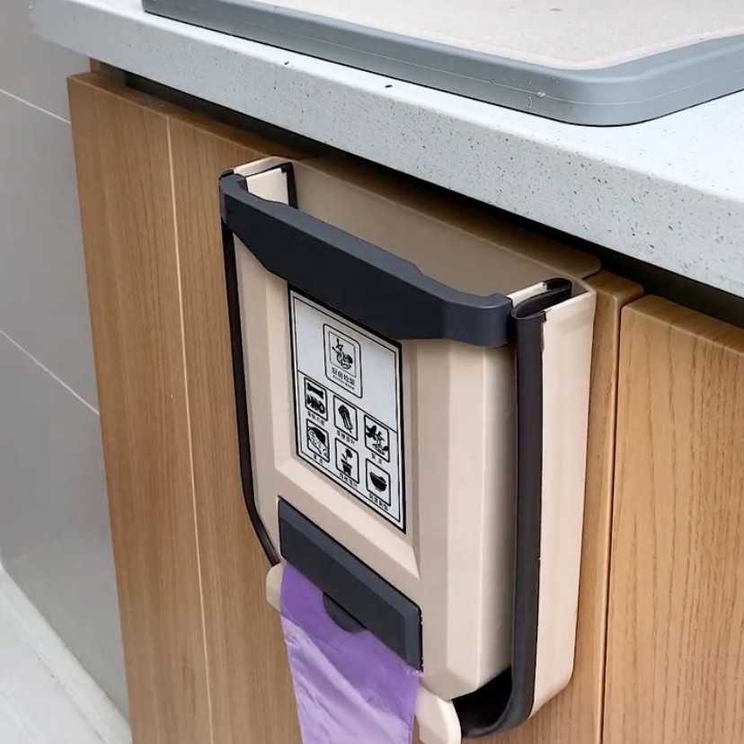 【捷途】厨房家用折叠垃圾桶    橱柜垃圾桶大容量可折叠挂式通用