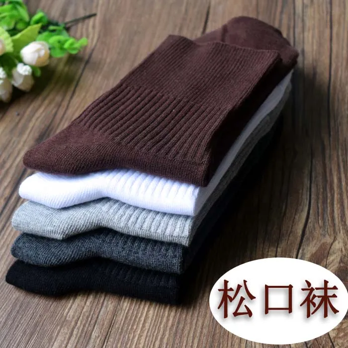 加大码松口父亲袜 秋冬厚吸汗中筒男士大号宽口棉袜 老人袜子包邮
