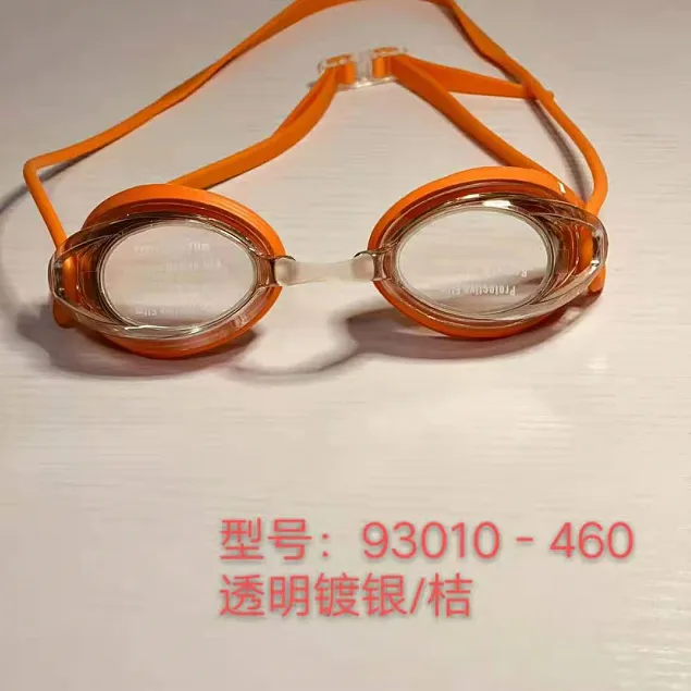 nootca/诺卡 猫猫专属 钢化玻璃泳镜 竞速 男女通用  密封防水