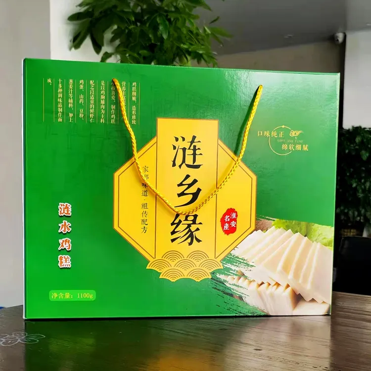 涟乡缘鸡糕礼盒装涟水特产厂家直接发货