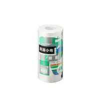 老板集团厨小布厨房一次性干湿两用多功能清洁抹布