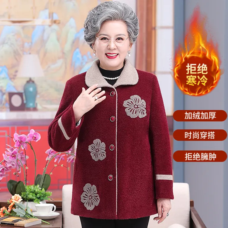 奶奶冬装加绒加厚外套中老年人冬季上衣妈妈洋气上衣老太太衣服女
