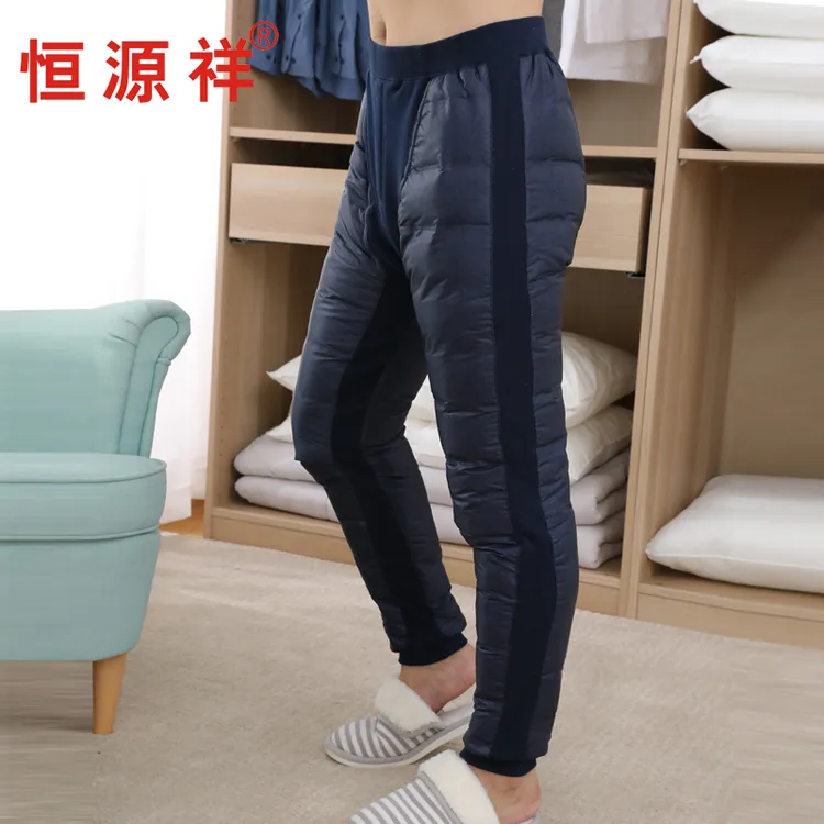 恒源祥正品新款男士90羽绒裤子加绒加厚保暖裤男棉裤冬季爸爸高档