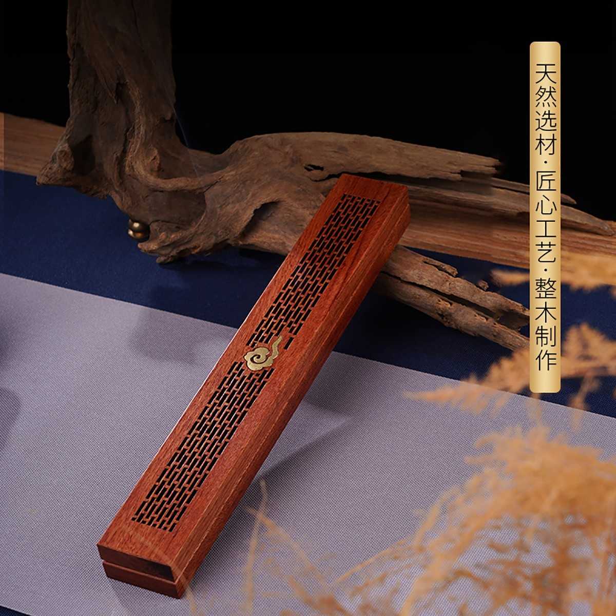 普云花梨木卧香炉 家用办公室装饰摆件沉檀线香炉实木古典中式