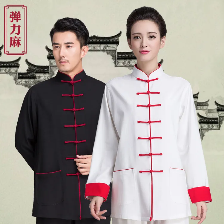 古韵中华太极服女时尚练功服男秋冬改良太极拳练功服武术服中国风