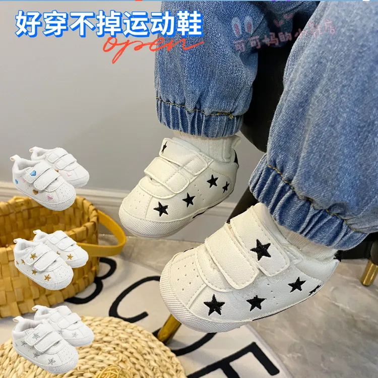 春秋0-1岁男女宝宝3-6-12个月七八个月婴儿软胶底防掉防滑学步鞋