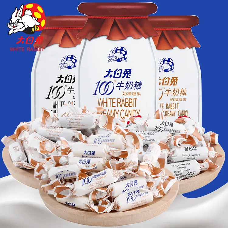 上海大白兔100冰激凌牛奶糖黑糖提拉米苏冰激凌风味107g糖果零食