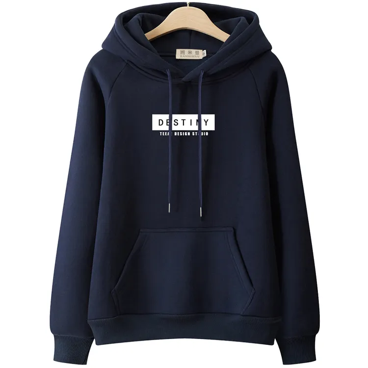 班米曼加绒连帽卫衣女2025秋冬新款套头加厚上衣显瘦百搭插肩外套