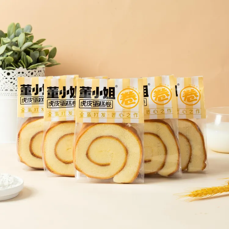 【粉丝专享】董小姐蛋糕卷虎皮巧克力西式糕点心好吃早餐代餐瑞士卷