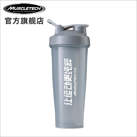 肌肉科技白金摇摇杯1个