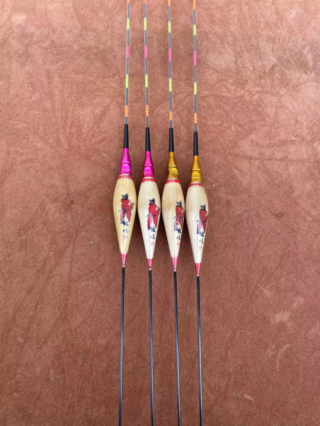 带壳芦苇电子票