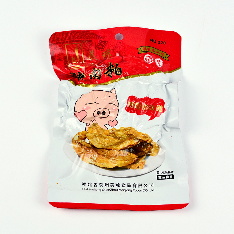 闽南特产美食古早味小吃酥香脆猪油渣猪肉粕50g/包