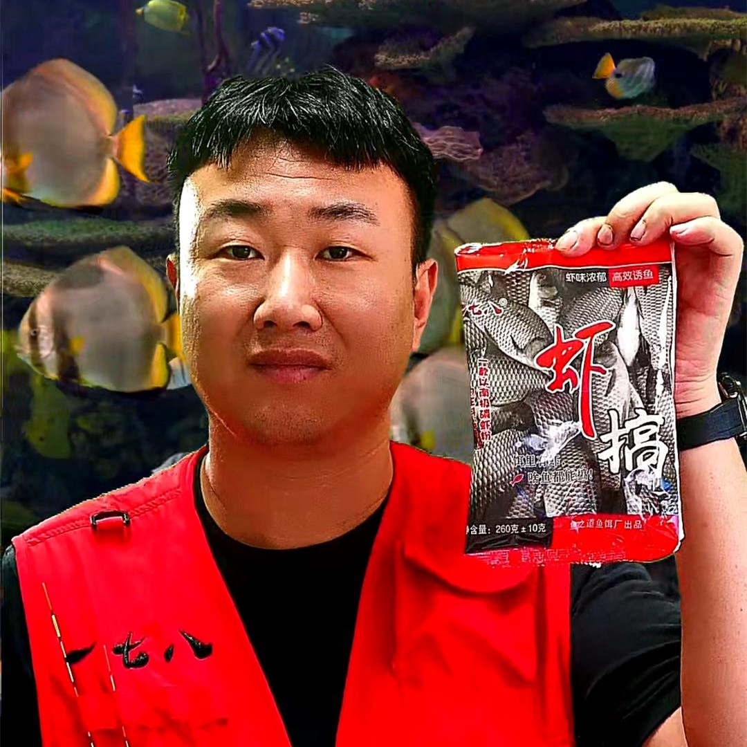 虾搞辅助饵1斤