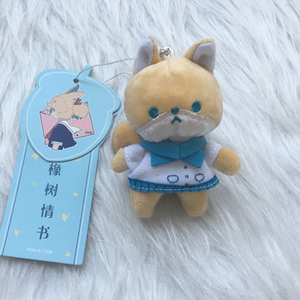 松果松鼠玩偶