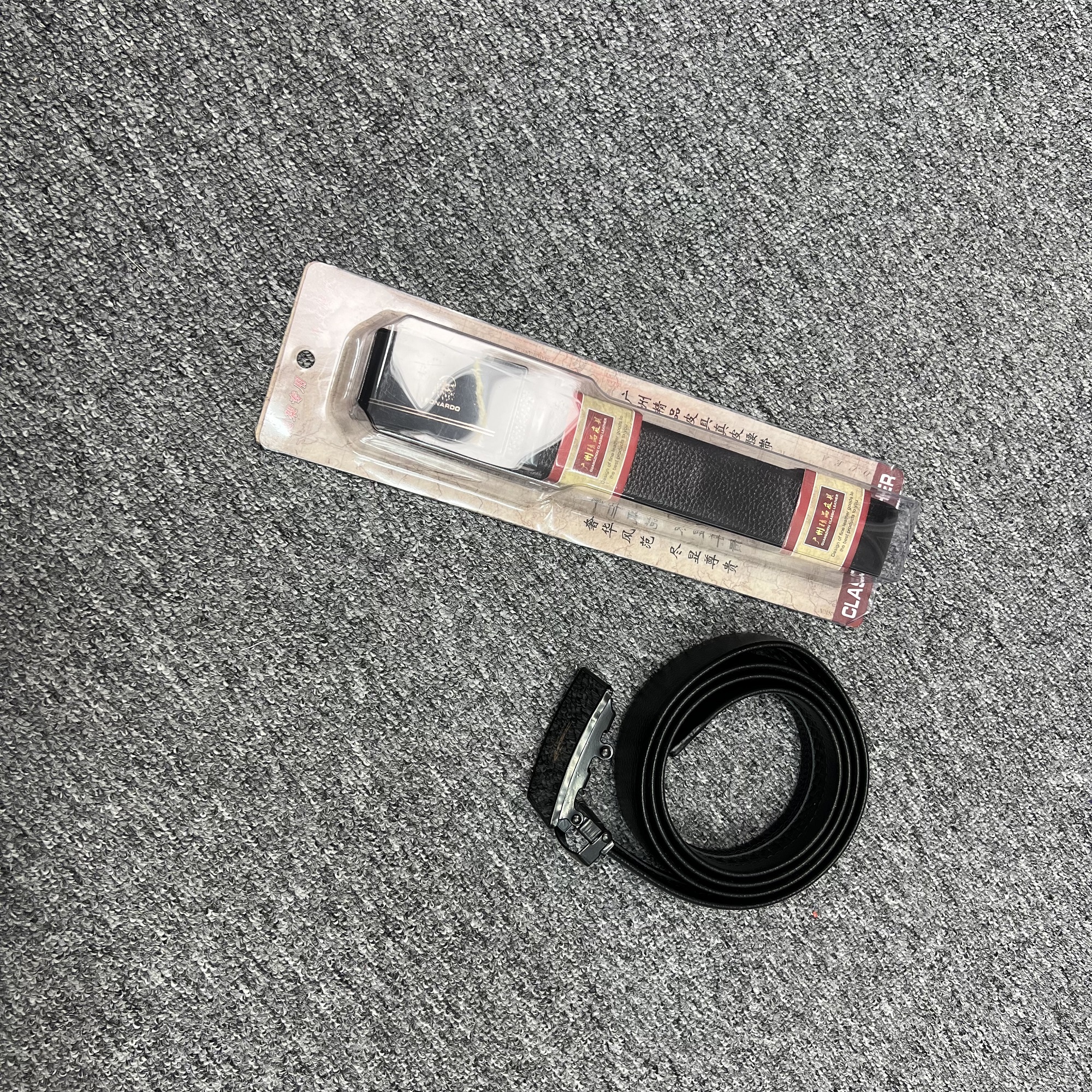 全自动高端私人定制皮带