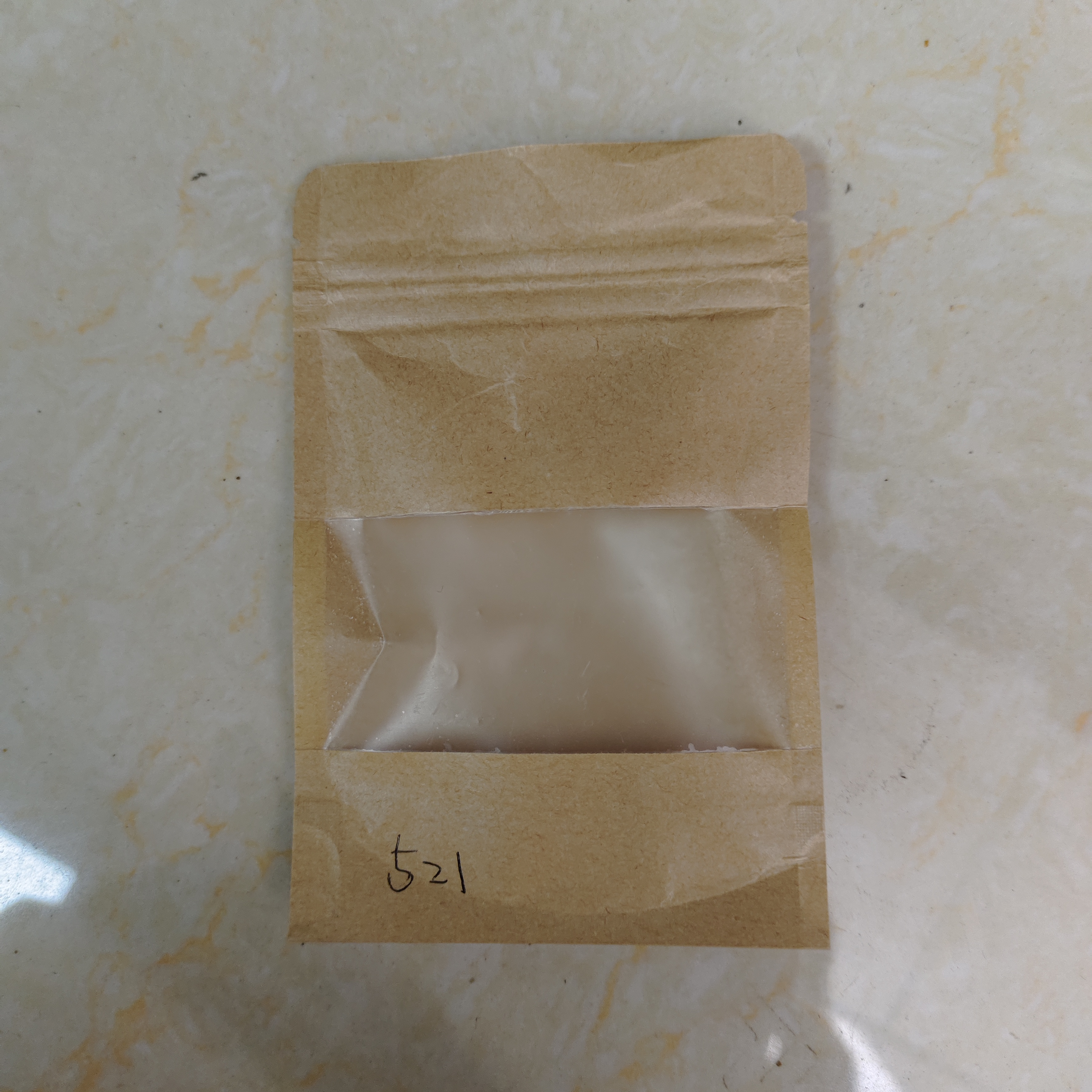 521国际品茶日