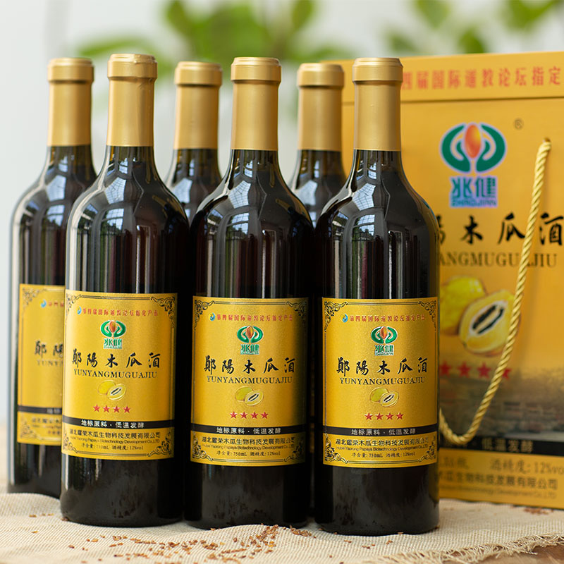 zhaojian/兆健《四星》郧阳宣木瓜酒/低温发酵12度果酒750ML*6/瓶