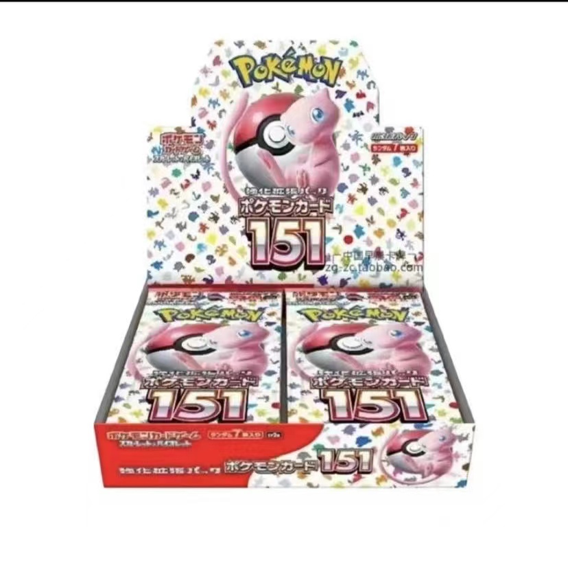 PTCG宝可梦卡牌 日版 SV2a 151（原盒可直发）