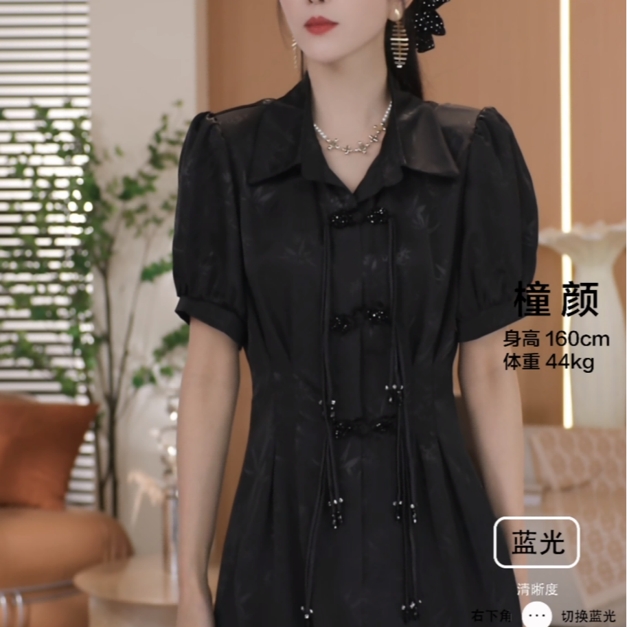 Y【华冠服饰】国风盘扣花边提花上衣+短裤两件套9953