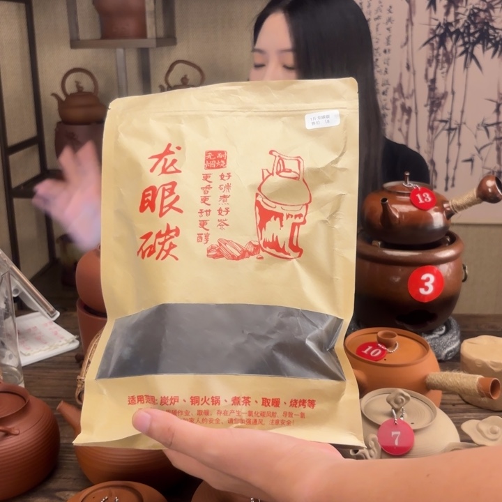 体验生活乐趣就是这样
