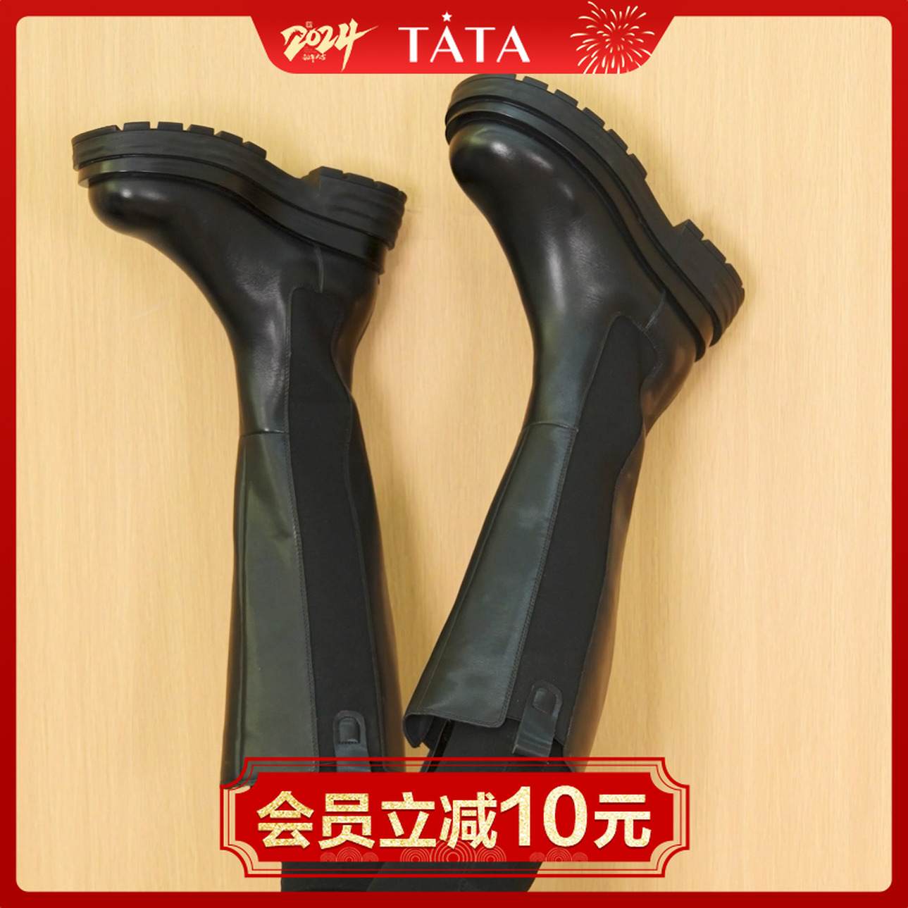 Tata/他她秋冬新款厚底骑士靴气质英伦风长筒靴时装靴WXK02DG1
