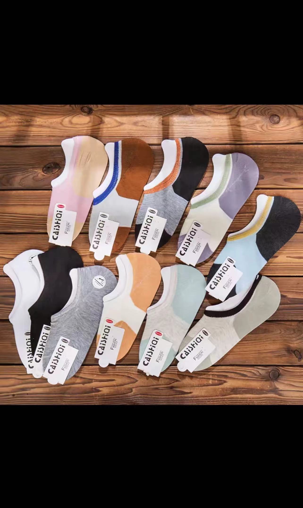 时尚不掉跟女士短袜6双