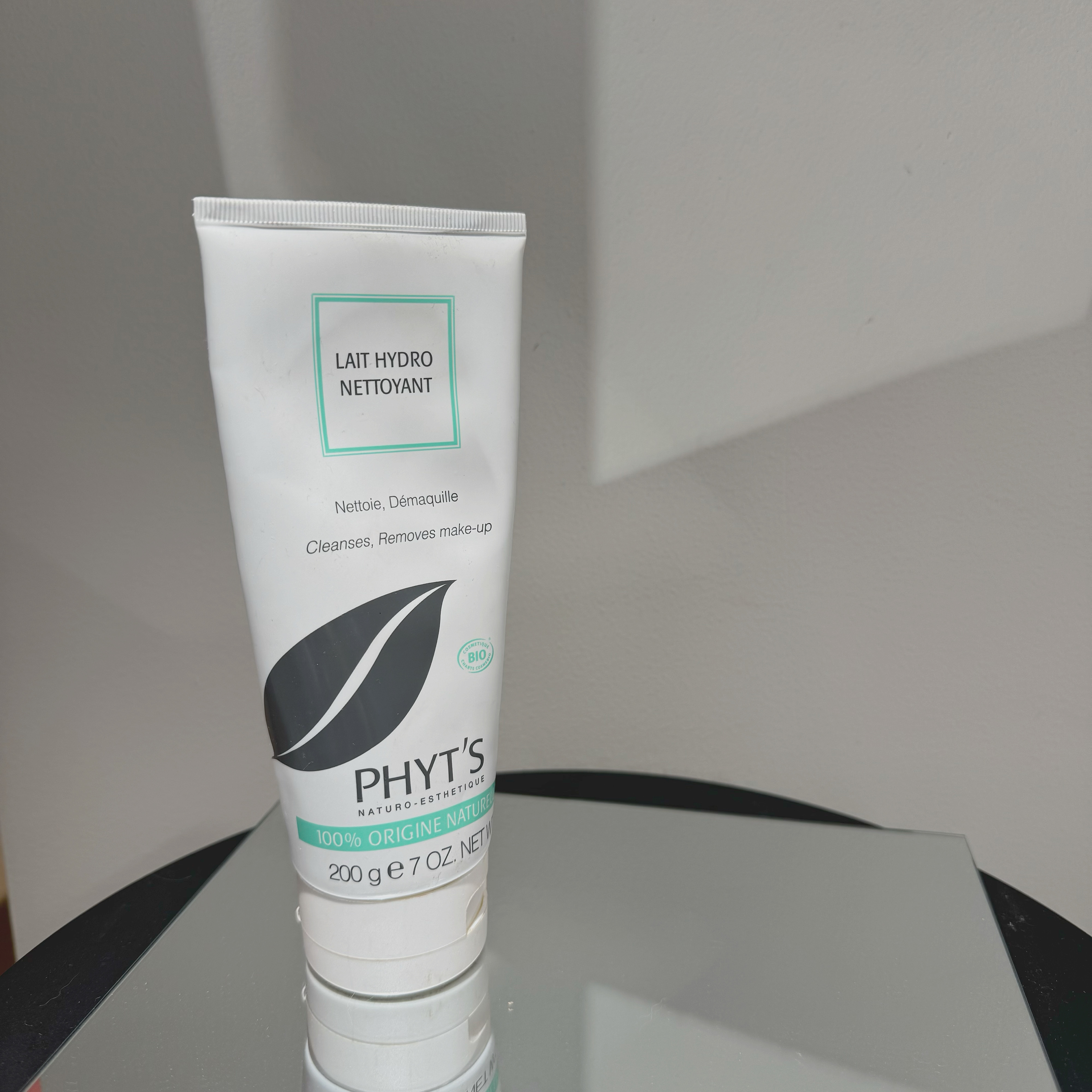      新绿水润洁面乳