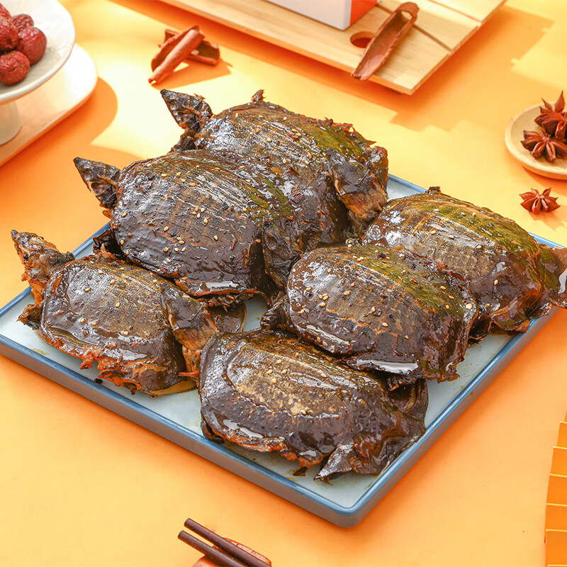 湖北美食卤味甲鱼熟食麻辣新鲜现卤加热即食香辣味500g/盒2只装