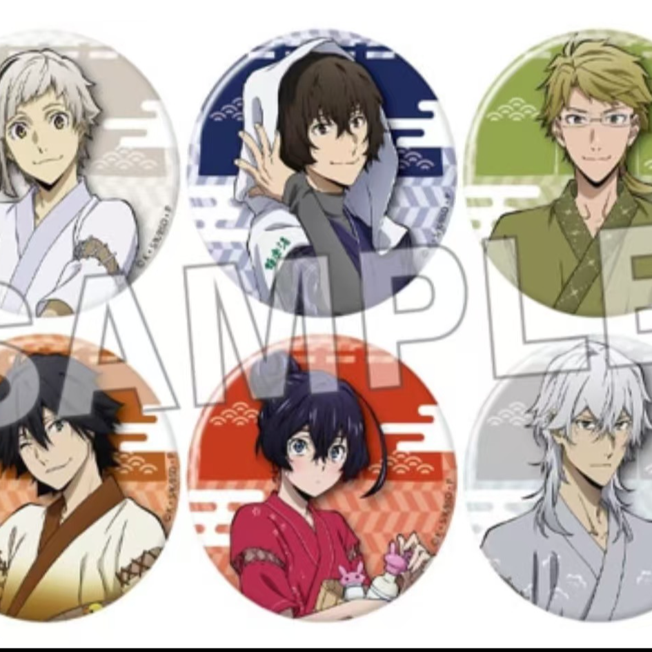 日谷-文豪野犬 极乐汤正比徽章