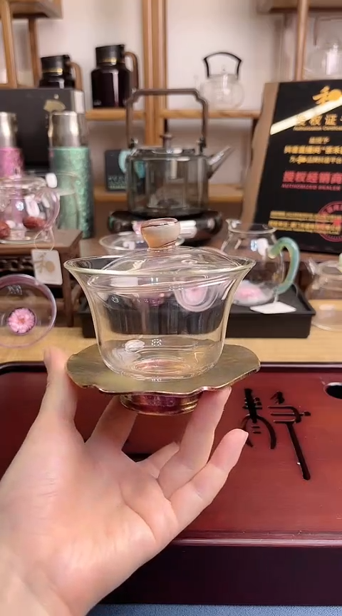 【闪购商品】禾器晨曦粉钛盖碗