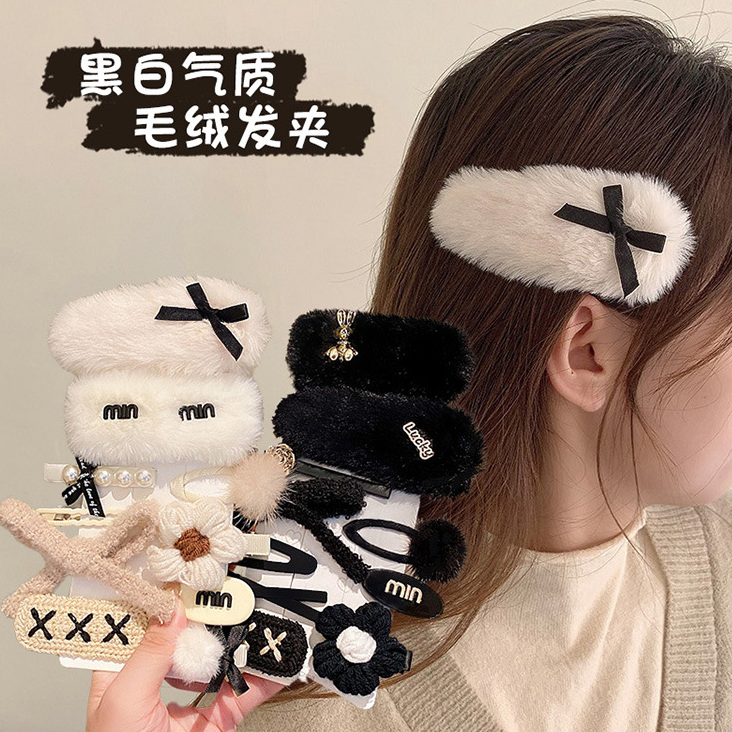 秋冬毛绒发夹女侧边2023年新款气质发卡毛茸茸少女网红可爱发夹