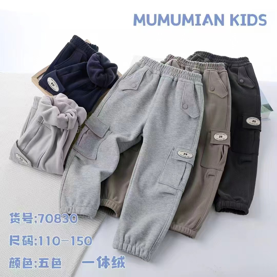 【一体绒】木MM儿童冬季一体绒工装裤运动裤70830