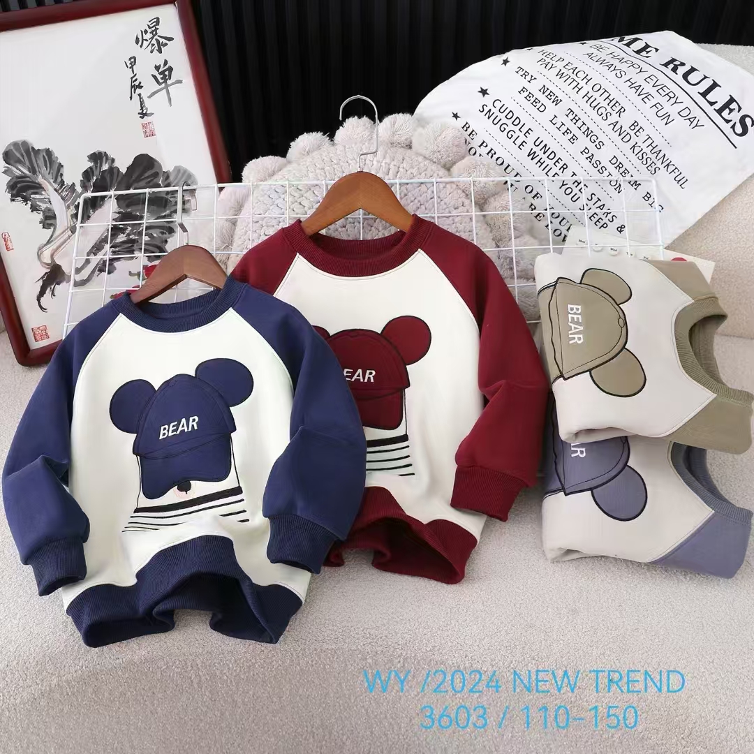 【一体绒】儿童冬季一体绒卫衣3603