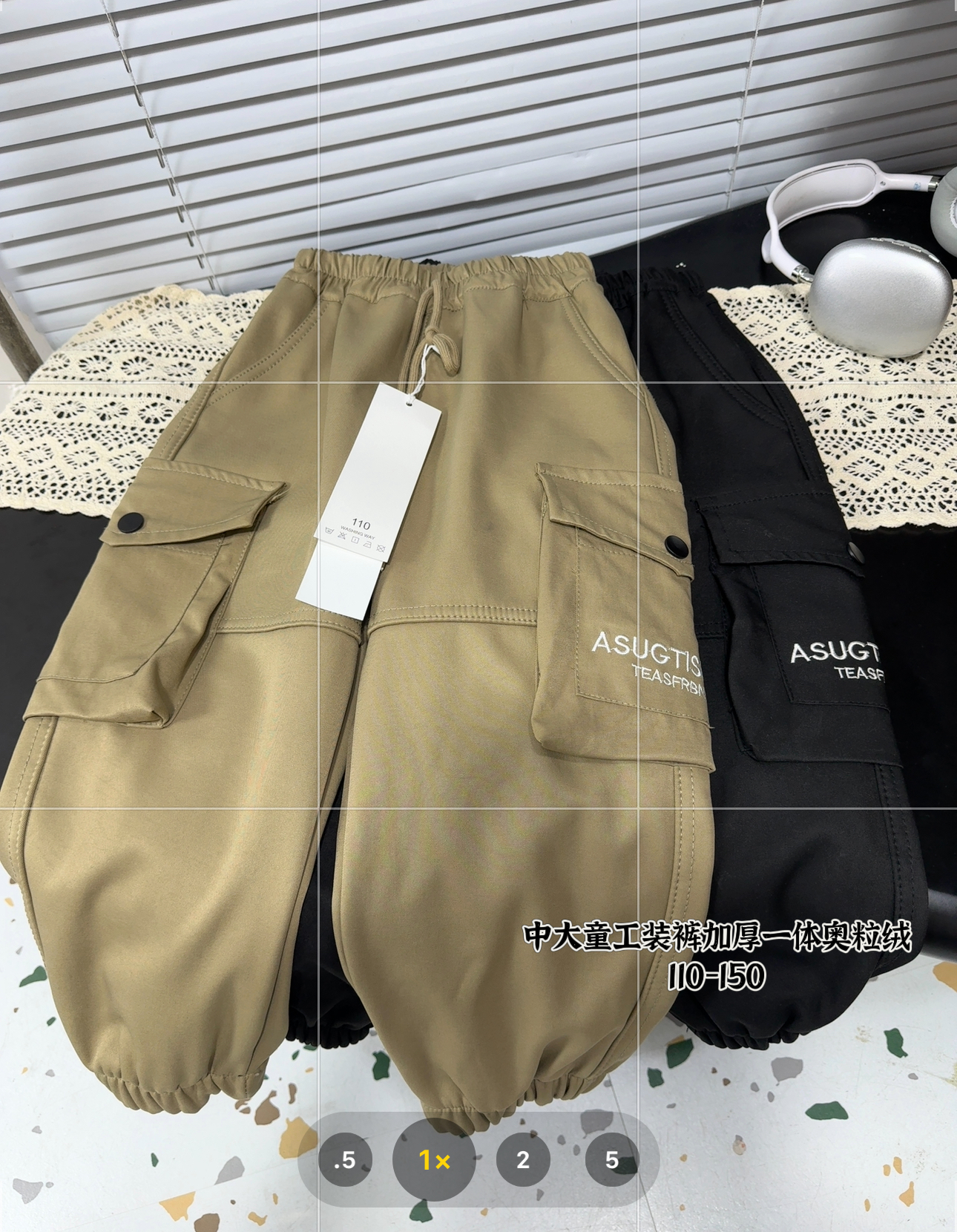 【淼淼妈】儿童秋冬加绒一体绒工装裤6608